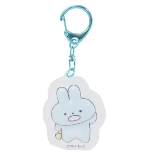キーリング ぷっくりったいキーホルダー ぽかんとたん サンエックス