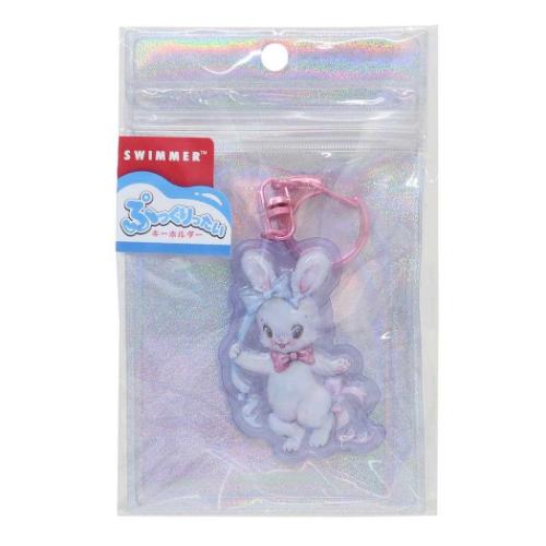 Rie様 キーリングキャラクター ぐりり～ずのキーリング