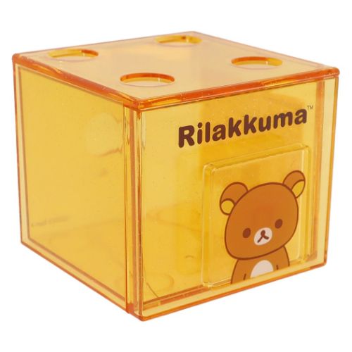 リラックマ グッズ 卓上収納 サンエックス キャラクター スタッキング