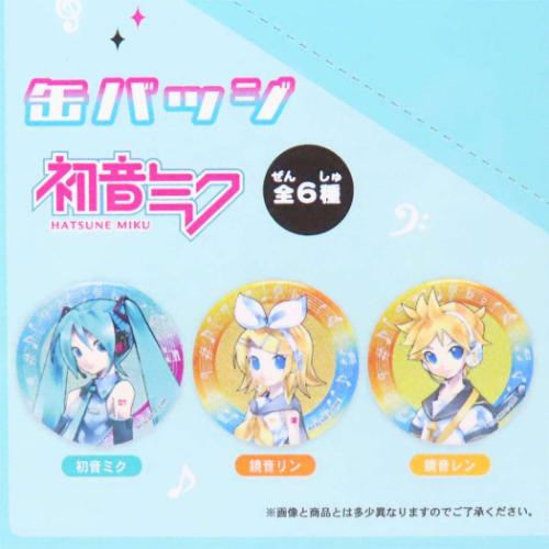 缶バッジ 初音ミク カンバッジ 全6種 6個入セット ピアプロ