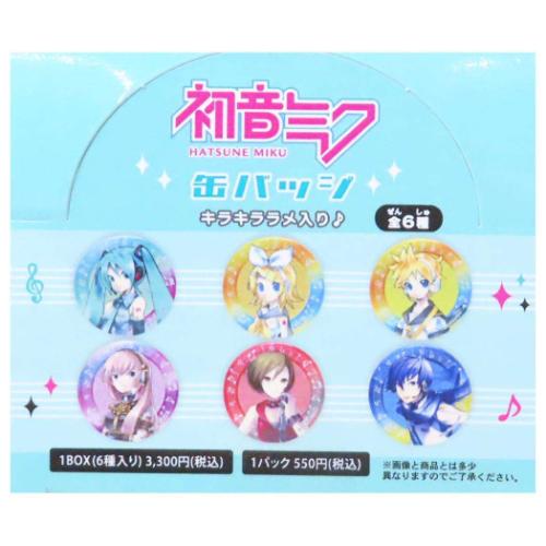 初音ミク キラキラ 缶バッジ KAITO ピアプロ 初音ミク キラキラ 缶バッジ KAITO ピアプロ