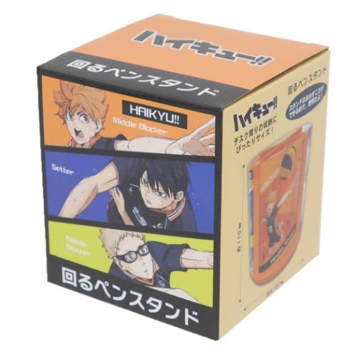 ヒカルの碁　貯金箱　ペン立て　ペンスタンド　缶 回転ペン立て 回るペンスタンド ハイキュー！！ 烏野高校 少年