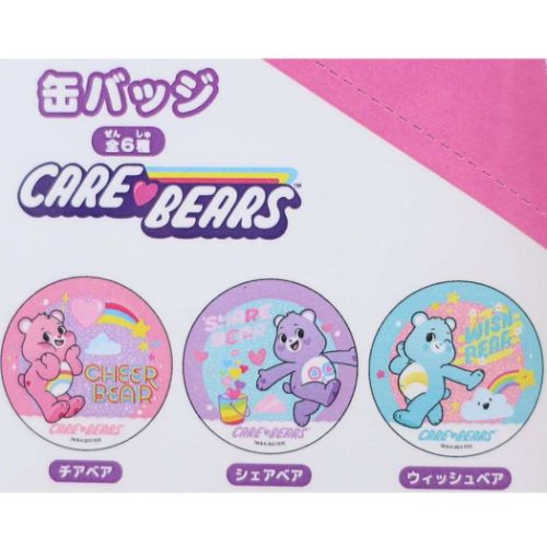 ケアベア トレーディング缶バッチ全6種 缶バッジ キラキララメ CareBears キャラクター｜cinemacollection｜03