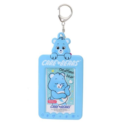 ケアベア CareBears キャラクター 定期入れ パスケース ベッドタイム