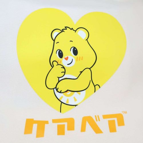 ケアベア キャラクター トートバッグ マチ付き ファンシャインベア