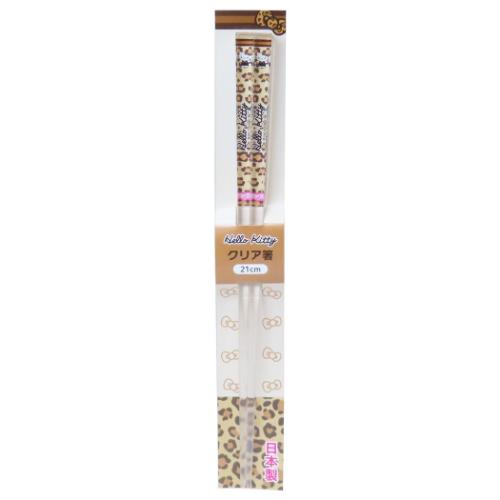 おはし クリア箸 21cm ヒョウ柄 ブラウン ハローキティ サンリオ カトラリー 日本製 キャラクター