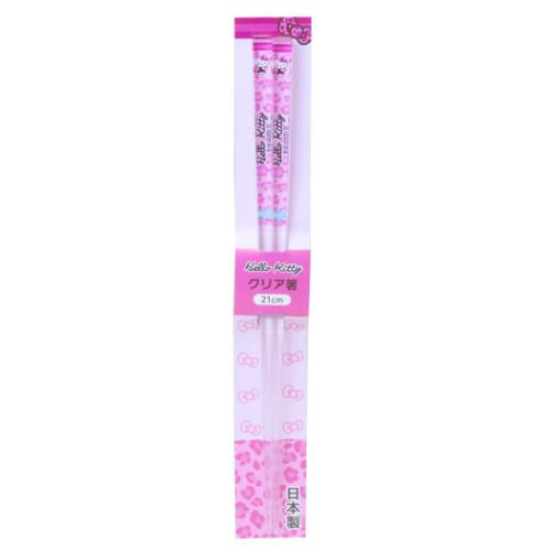 ハローキティ クリア箸 21cm サンリオ おはし キャラクター ヒョウ柄 ピンク