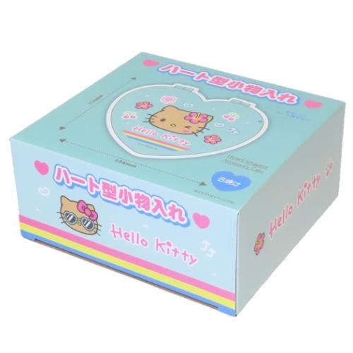 ハローキティ グッズ 卓上収納 キャラクター ハート型小物入れ 日焼け