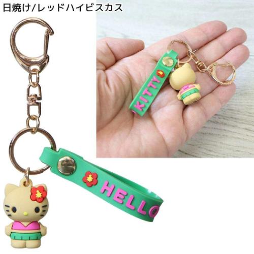 ハローキティ キーリング マスコット付き キーホルダー 日焼け/レッド
