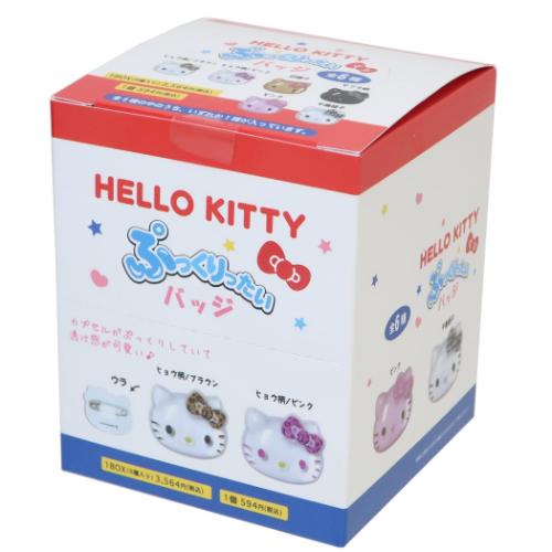 ハローキティ ぷっくりったいバッジ 全6種 6個入セット バッジ