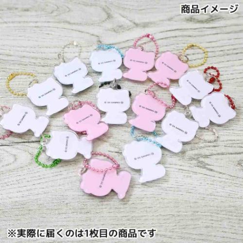 ぷっくりったいプチボールチェーン キーホルダー ヒョウ柄 ブラウン