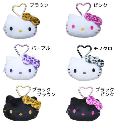 コインケース 小銭入れ サンリオ ハローキティ ヒョウ柄シリーズ