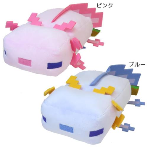 マインクラフト グッズ ぬいぐるみ Minecraft ゲームキャラクター 爆買
