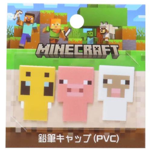 マインクラフト 鉛筆キャップ PVC 3本セット 鉛筆キャップ C Minecraft ゲームキャラクター