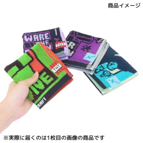 ジャガードミニタオル ミニタオル マインクラフト クリーパー Minecraft 汗拭きタオル