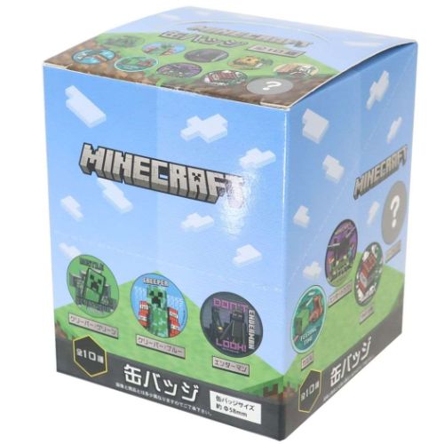 マインクラフト グッズ 缶バッジ セット Minecraft ゲームキャラクター カンバッジ 全10種 10個入BOX プレゼント 男 バレンタイン