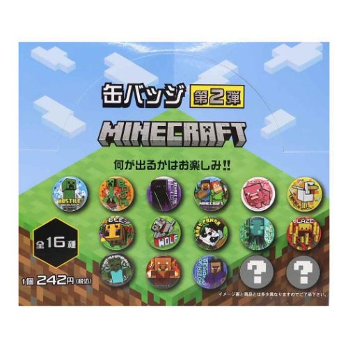 マインクラフト 缶バッジ カンバッジ 全16種 Minecraft ケイカンパニー