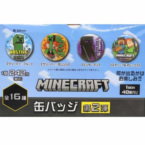 マインクラフト 缶バッジ カンバッジ 全16種 Minecraft ケイカンパニー