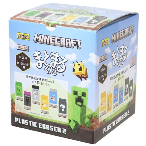 まとまるくんケシゴム全6種 60個入BOX 消しゴム セット マイン