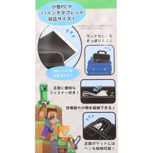 マインクラフト グッズ ポーチ Minecraft ゲームキャラクター