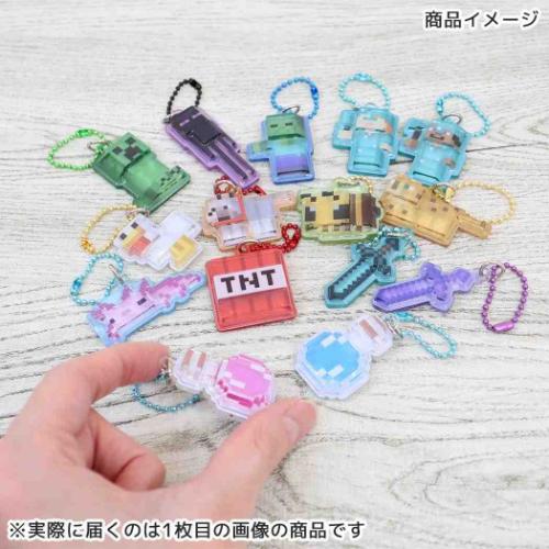 マインクラフト ぷっくりったいプチボールチェーン キーホルダー