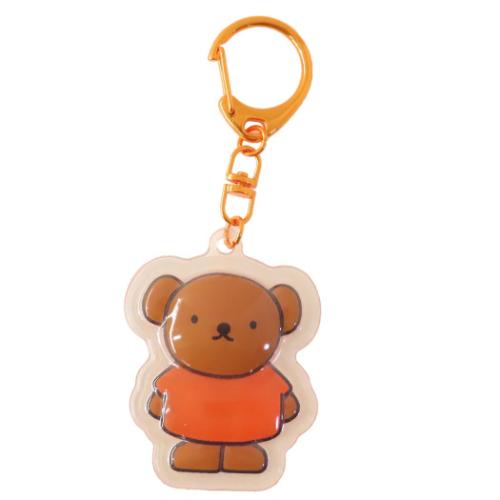 ミッフィー 絵本キャラクター キーリング ぷっくりったいキーホルダー