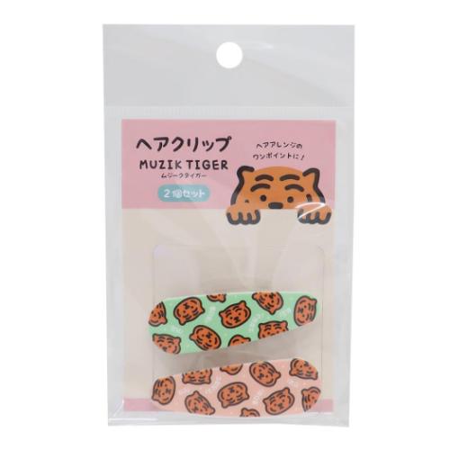 ヘアクリップ へアアクセ MUZIK TIGER パターン ケイカンパニー