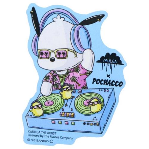 いーすとけん。 グッズ ダイカットシール キャラクター 爆買