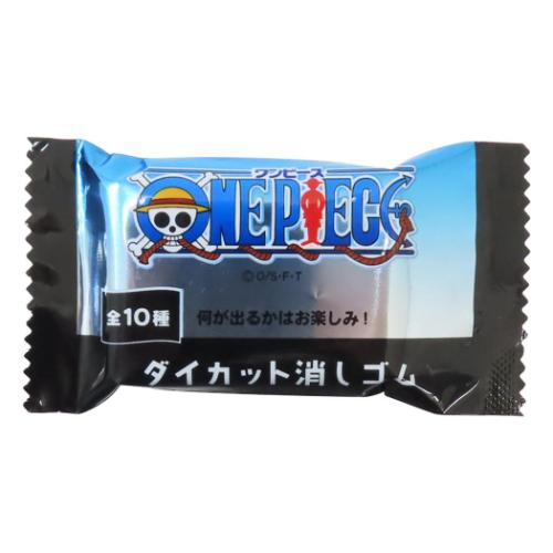 ワンピース アニメキャラクター けしごむ ダイカット消しゴム 全10種の