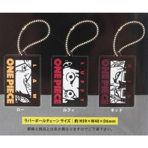 Kcompany キーホルダー ラバーボールチェーン ワンピース 少年ジャンプ