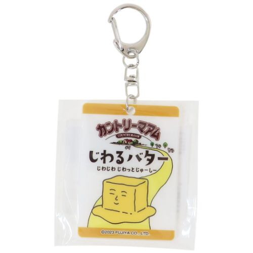 Kcompany（ケイカンパニー） アクリルキーホルダー キーリング お菓子