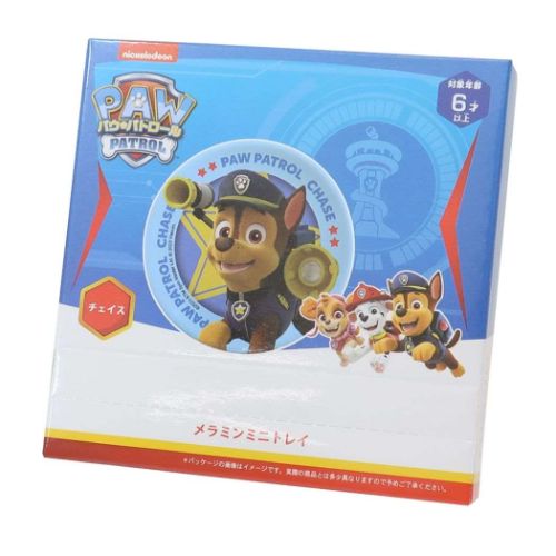 パウパトロール アニメキャラクター 卓上収納 メラミンミニトレイ チェイス ケイカンパニー