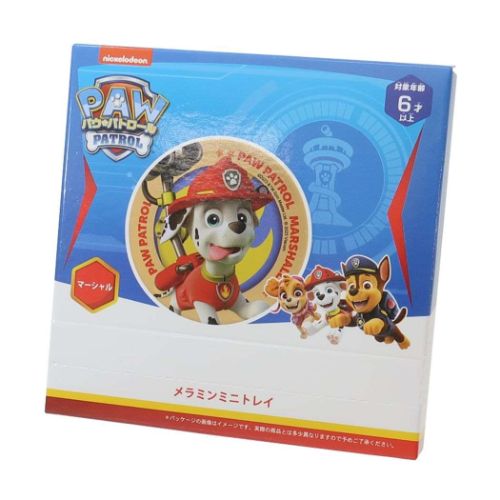 パウパトロール アニメキャラクター 卓上収納 メラミンミニトレイ マーシャル