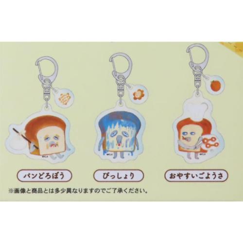 毎日値下げ】のんほいパーク コラボ アクリルキーホルダー図鑑 +