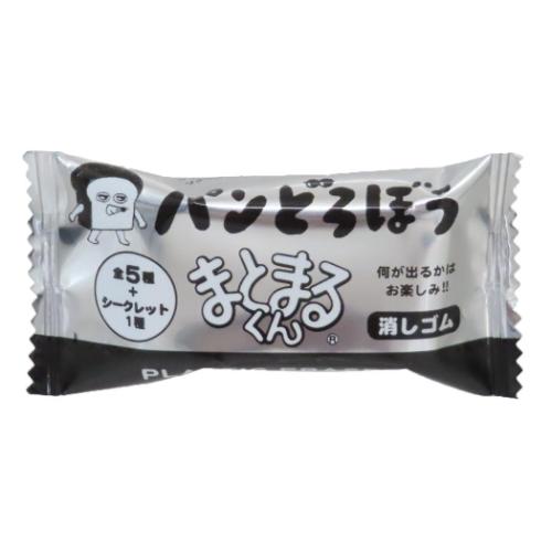 ●Dcg27GQ　うまい棒 うまケシバトラー 全8種 消しゴム ガチャポン ○Dcg27GQ うまい棒 うまケシバトラー 全8種 消しゴム - メルカリ