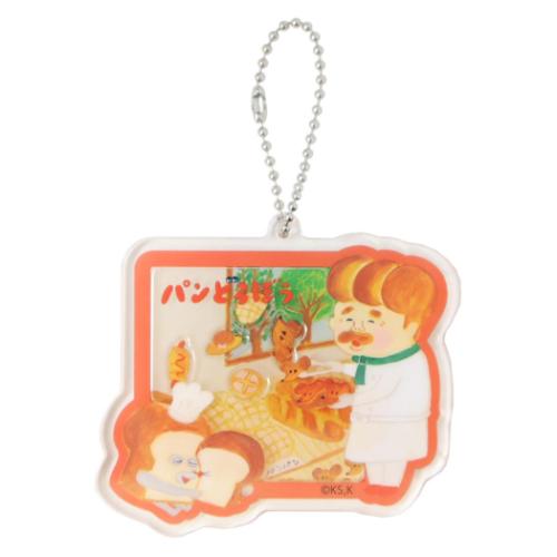 ドラゴンボール アニメキャラクター キーリング カラーアクリル