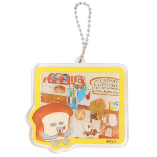 PEANUTS スヌーピー ピーナッツ キャラクター キーホルダー