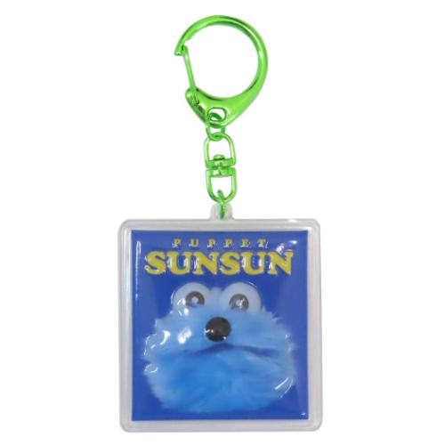 キーリング パペットスンスン ぷっくりったいキーホルダー フェイス