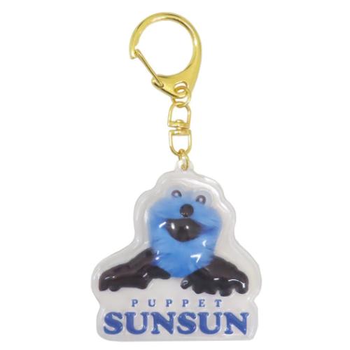 PUPPET SUNSUN パペットスンスン Tシャツ M キーホルダー付 Puppet SunSun ぬいぐるみマスコット パペットスンスン