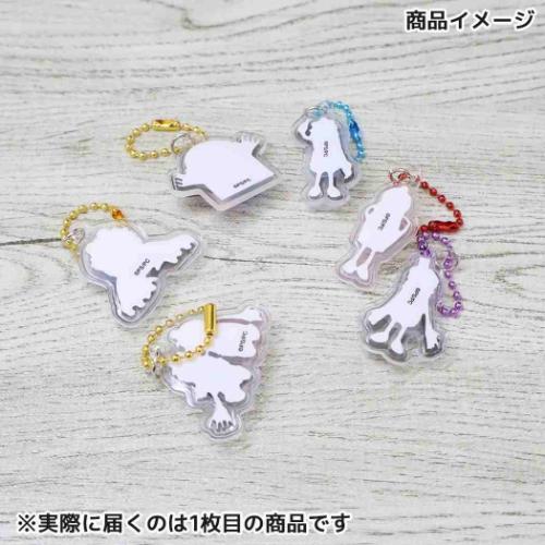 ぷっくりったいプチボールチェーン パペットスンスン キーホルダー PUPPET SUNSUN スンスンA