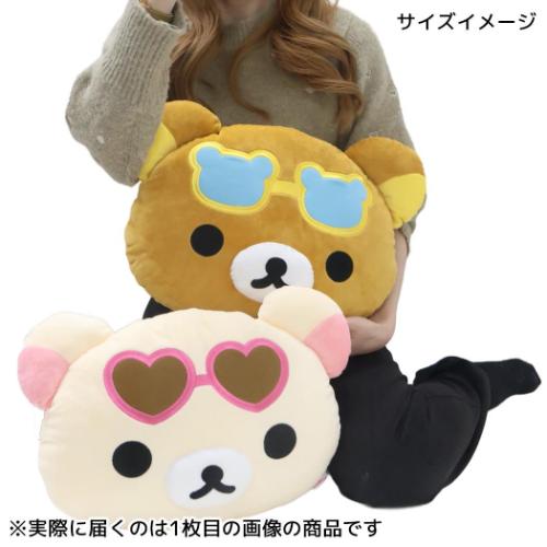 リラックマ フェイスクッション クッション コリラックマ サンエックス