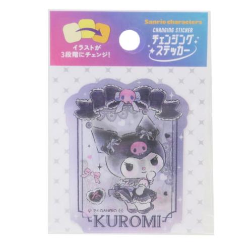 クロミ サンリオ キャラクター ダイカットシール チェンジングステッカー