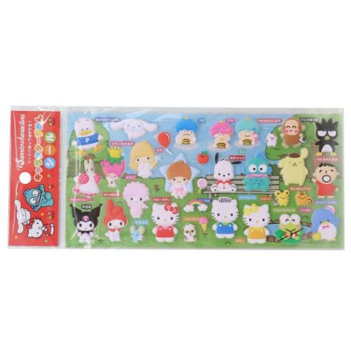キャラクターずかんシール サンリオキャラクターズ シールシート