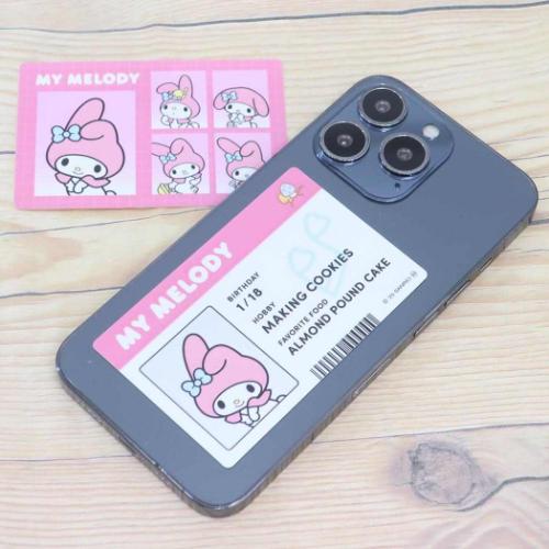 マイメロディ ビッグシール IDカード風ステッカーセット 2枚入り