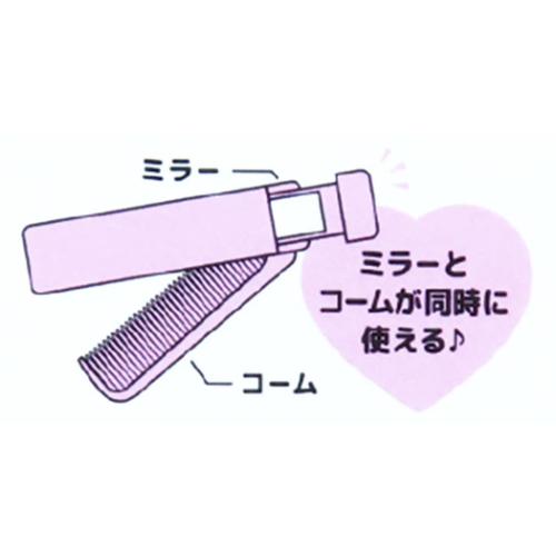 シナモロール グッズ 手鏡＆くし キャラクター ミラー付き折りたたみ