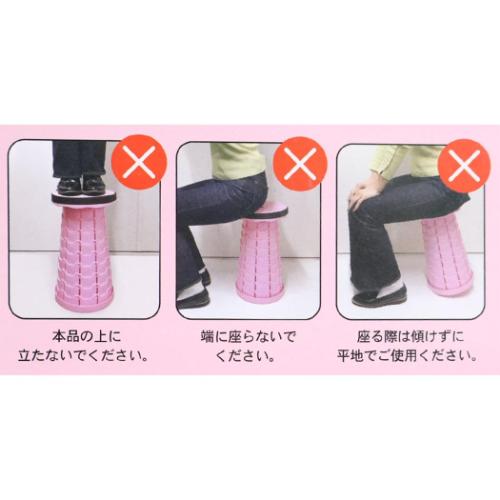 ハローキティ グッズ 椅子 サンリオ キャラクター 折りたたみチェア