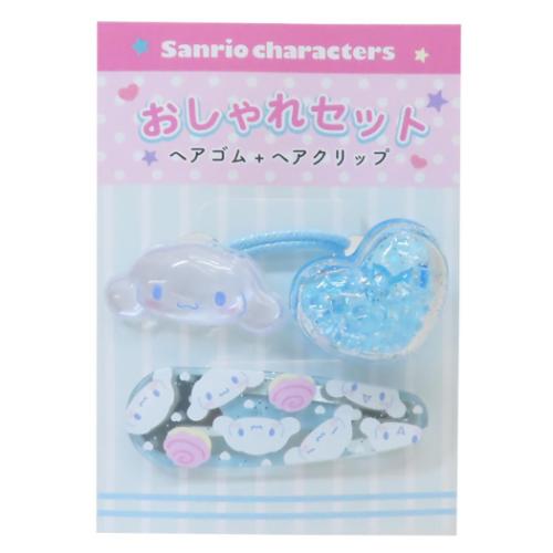 シナモロール サンリオ キャラクター ヘアアクセ おしゃれセット