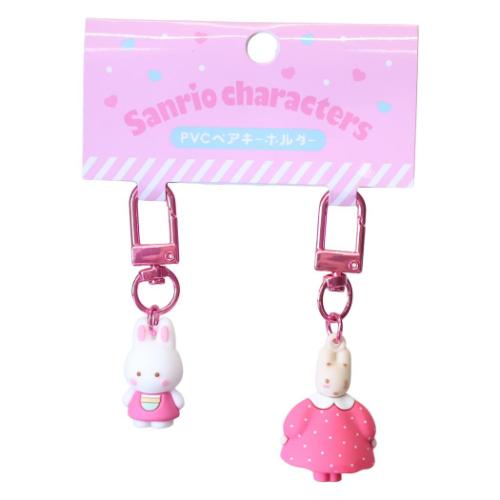 ポムポムプリン サンリオ キャラクター 小銭入れ プチがま口 爆買