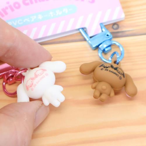 サンリオキャラクターズ キーリング PVCペアキーホルダー シュガー