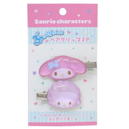【平成レトロ　レア　非売品】　マイメロ　クリップフィッシング ヘアアクセ ぷっくりったいヘアクリップ 2個セット マイメロディ